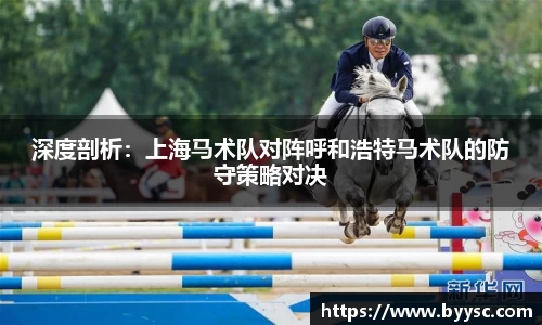 熊猫体育