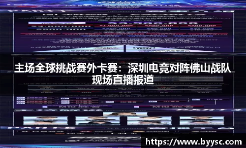 熊猫体育官方网站
