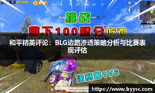 熊猫体育app