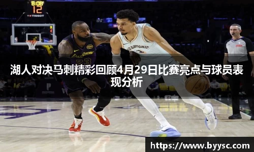 熊猫体育官方网站
