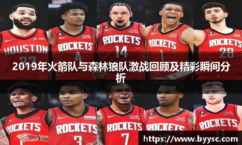 熊猫体育官方网站