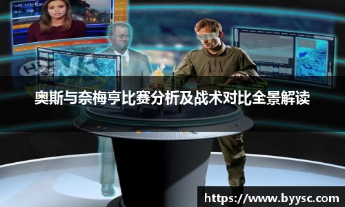 熊猫体育官方网站
