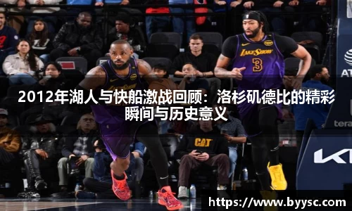 熊猫体育